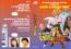 disque s�rie Dragon Ball Z